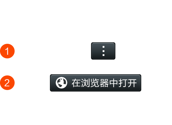 牛牛乐高迷你机器人
